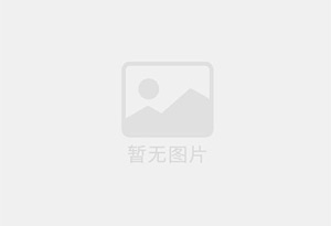 安宁防水补漏公司的电话号码是多少？